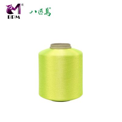 China High Temperature Resistant 1kg Soft Wind Dyed Rayon Embroidery Thread 1202 for sale