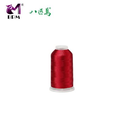 China Super 1202 Viscose Yarn Abrasion-Resistant Rayon Filament Yarn Embroidery On Sale for sale