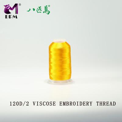 China Hot-selling 120D/2 Embroidery Thread Abrasion-Resistant Rayon for sale