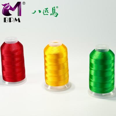 China Customized Abrasion-Resistant 120D/2 Rayon Thread Embroidery for sale