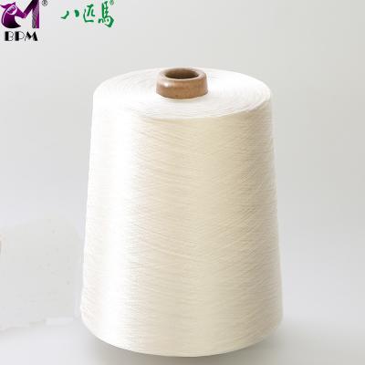 China Competitive Low Shrinkage 120D / 2 100 Rayon Viscous Embroidery Thread for sale