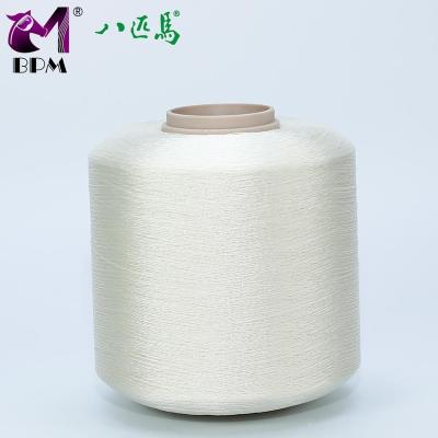 China 210D/3 Abrasion-Resistant Bonded Nylon 66 Thread For Sewing Leather for sale