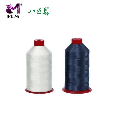 China High tenacity 210D/3 bonded high tenacity nylon 66 thread for sewing leather. nylon thread for shoes for sale