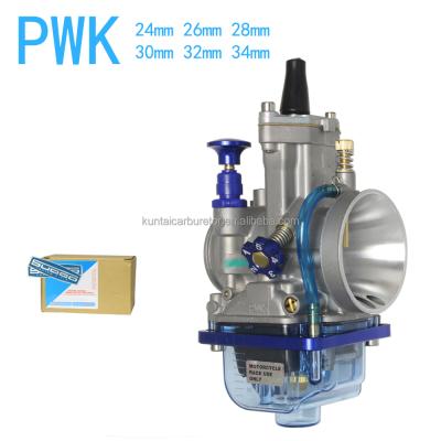 China (Ready Stock) BLUE Aluminum CUP PWK 28MM 30MM 32MM 34MM CARBURETTOR FOR KEIHIN HONDA YAMAHA KAWASAKI SUZUKI 125-350CC ATV CARB MOTORCYCLE for sale