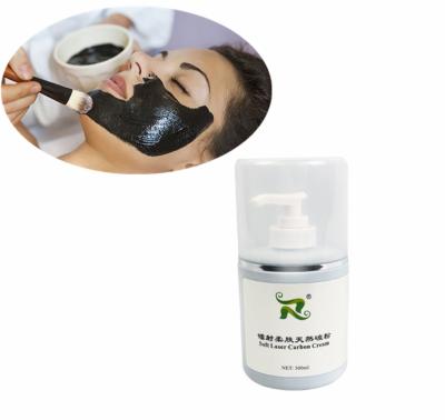 China Anti-puffiness carbon laser doll cream black skin whitening laser carbon gel facial care for sale