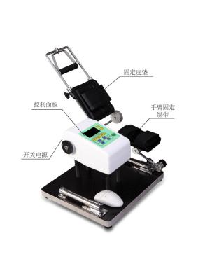 China White Elbow Joint CPM Therapy Machine Hand Controller Joint Axis Motion Mode for sale