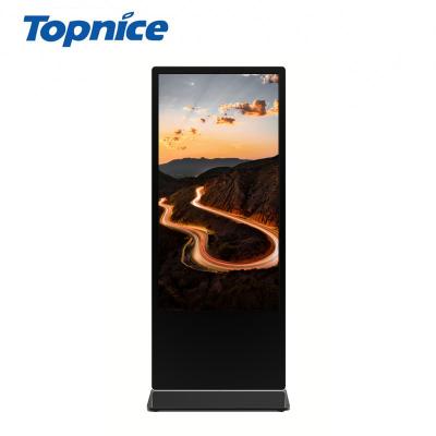 China Easy Use Topnice 49 50 55 65 Inch Outdoor Display Screen OEM ODM Indoor Advertising Digital Signage for sale