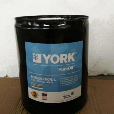 China Colder Refrigeration Parts Spare Parts Lubricant YORK Oil L 011-00592-000 for sale