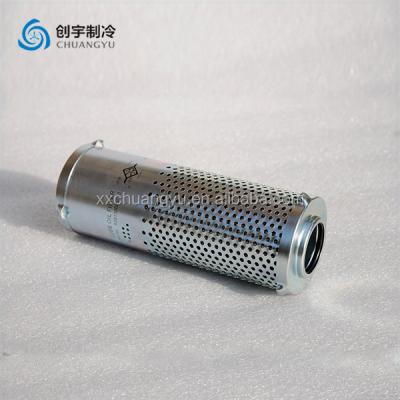 China FLR03434 refrigeration parts refrigerator parts oil filter for TRANE screw compressor price for sale