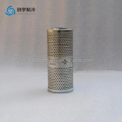 China Refrigeration Parts Refrigerator Parts Refrigerant Filter FLR03018 For TRANE Screw Compressor Price for sale