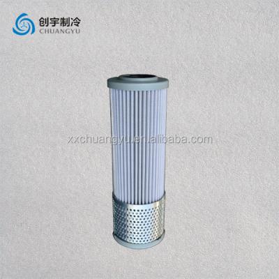 China Refrigeration Parts McQuay HVAC Compressors Parts M332115201 Oil Filter for sale