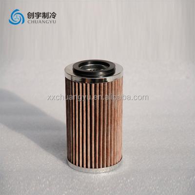 China Refrigeration Parts Price Best McQuay Spare Parts 735006904 Oil Filter Supplier for sale