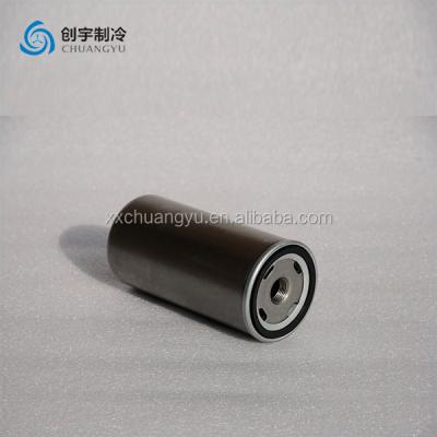 China Integrated Refrigeration Parts Oil Filter 502989 Application RefComp Refrigeration Spare Parts for sale