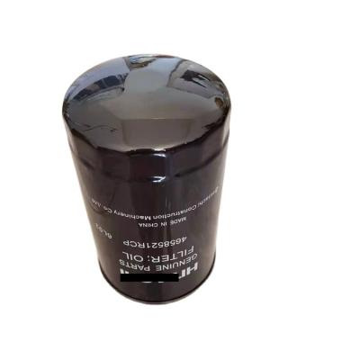 China Machinery Repair Shops Factory Directly Wholesale 4484495 4658521 Excavator And Truck Engine Oil Filter for sale