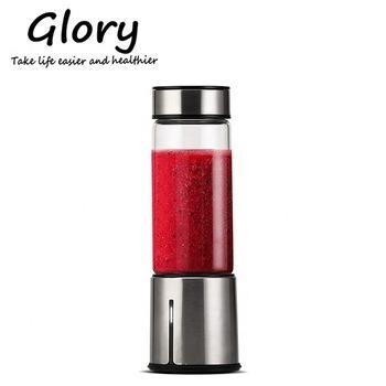 China Customized 7.4V Rechargeable Car Electric Handheld Mixer Portable Color Blender for sale