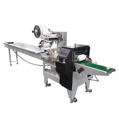 China Majorpack Chemical Co., ltd hffs high speed automatic packing machine for snack foods for sale