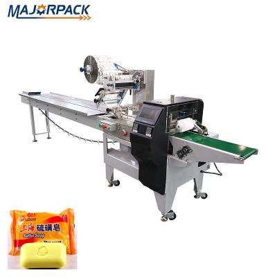 China Fp-110x Chemical Full Automatic Pillow Packing Machine For Cotton Candy for sale