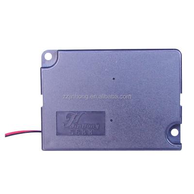 China Slow rotating movement for speed wall clock JH5688-2 for sale