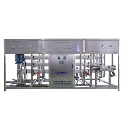 China Eco-friendly PLANET MACHINE High Efficiency RO Membran System Desalination Machines Brackish Salty Sea Water Filter Treatment Plant for sale