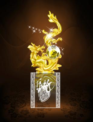 China China Awards Dragon Mart Dubai Golden Metal Trophy Antique Dragon Golden Boot Trophy for sale