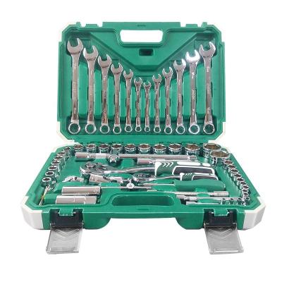 China Car repairing car repaire kit 61pcs socket wrench combination car repair tool set torque wrench for sale