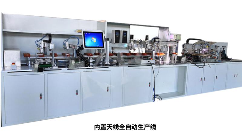 Verified China supplier - Beijing Jingyuan Sicheng Network Technology Co., Ltd.