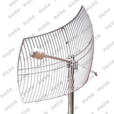 China 4G 5G 24dBi 1700-3800MHz MIMO Grid Outdoor High Gain Directional Dual Band Satellite Dish Antenna LBD-1738D24*2 for sale