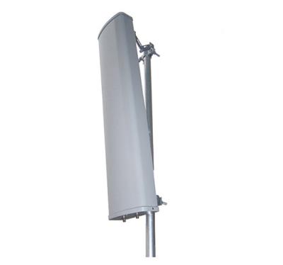 China 12dBi 800-2700MHz high gain repeater 2 port lte area wifi outdoor directional antenna LBD-S0827D16V90 for sale