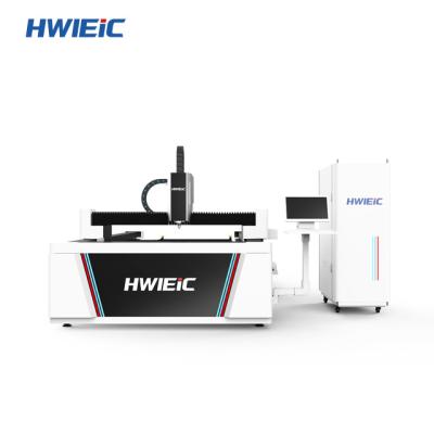 China 1000w 2000w 3000w 3300w 4000w Water Cooled Metal Laser Cutter Stainless Steel CNC Fiber Laser Cutting Machine Price for sale