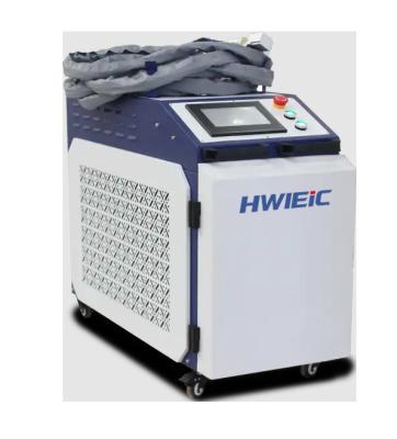 China HOOLY Products Laser 1500W 2000W Laser Welding Machine 3 in 1 Handheld Fiber Laser Welding Machine for sale