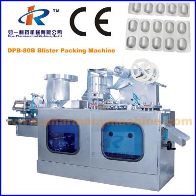 China DPB-80B Automatic Blister Packing Machine for sale