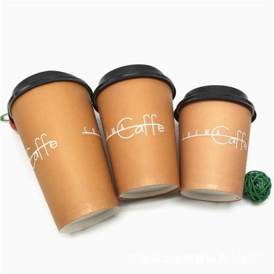 China Disposable Disposable Coffee Paper Cup / Double Wall Coffee Cup for sale