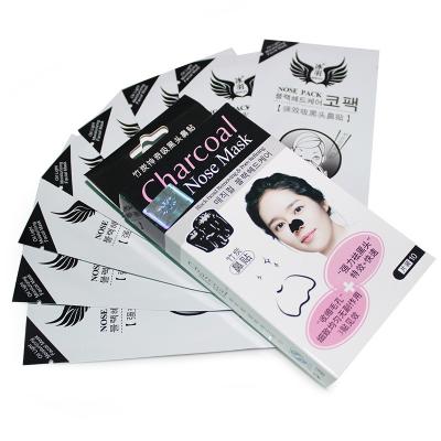 China Pigmentation Correctors Wholesale Deep Cleansing Blackhead Peeps Strip Charcoal Peel Off Nose Mask for sale