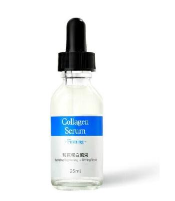 China Anti Aging Anti Wrinkle Face Repair 25ml Moisturizing Firming Pure Collagen Brightening Serum for sale