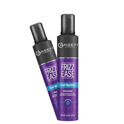 China Organic Frizz Ease Restoring Bounce Definition To Sleek Mousse Curl Natural Fast Dry Moisture Free Hair for sale