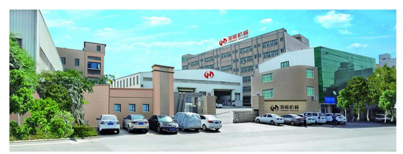 Verified China supplier - Quanzhou New Haineng Machinery Co., Ltd.