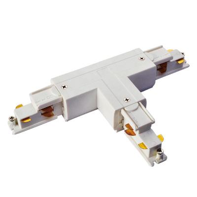 China Good Quality 3 Circuit DALI Track T White Ignition Modern Connector Left Track Accessories Track Light Rail for sale