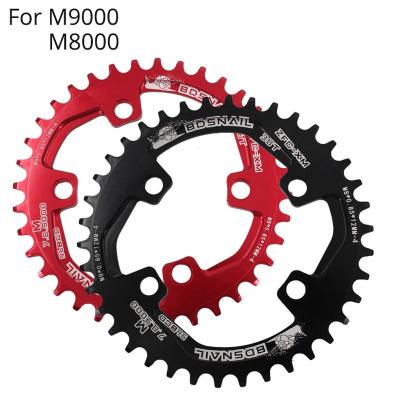 China BMX 96bcd Round Mountain Bicycle Sprocket Wheel BCD 96mm Crown 32/34/36/38T Plate Parts For M7000 M8000 M9000 Bike Crank for sale