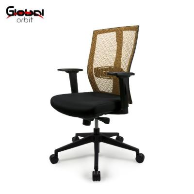 China Adjustable (Size) Office Furniture Mesh Ergonomic Swivel Armchair for sale