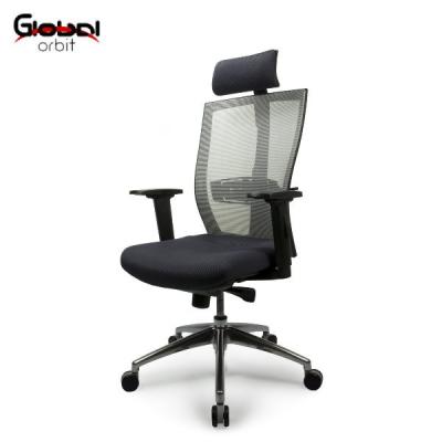 China (Height)Adjustable Mobile Chair With Wheels Ergonomic Waiting Room Swivel Office Chairs for sale