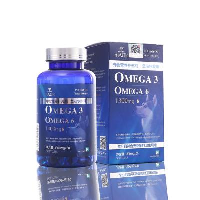 China Skin & Manufacturer Wholesale Coat Health 30, Dietary Supplement Omega 3 Fish Oil Liquid Fish Oil 60 120 Capsules Food Supplement For Pet for sale