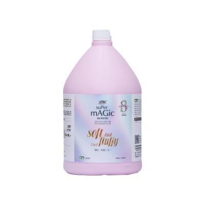 China Hot Selling Viable Pet Shampoo For Hair Care Elastin Dog& Cat Shampoo for sale