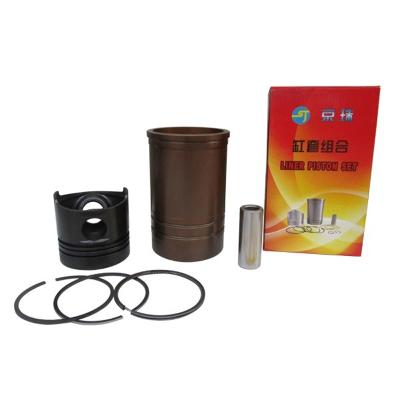 China Diesel Engine Single Cylinder Hot Sale Spare Parts ZS1115 Agricultural Cylinder Liner Kit for sale