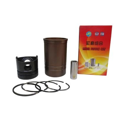 China New single cylinder diesel engine made in China ZS1130 single cylinder diesel engine piston kit for generator spare parts for sale