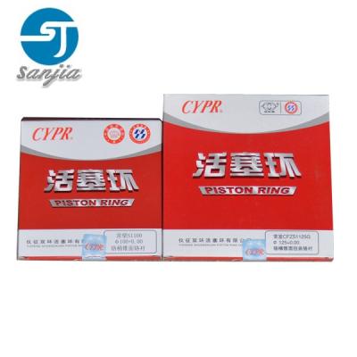 China Single Cylinder Diesel Engine Diesel Engine CYPR ZS1110 High Quality Piston Rings For Single Cylinder for sale