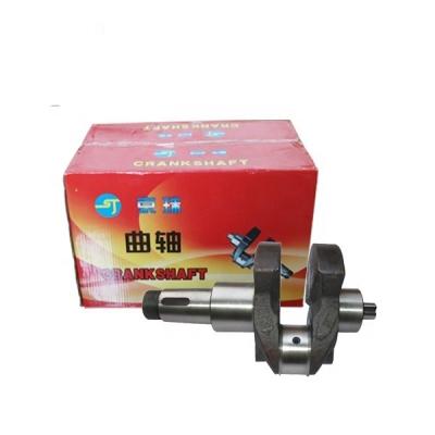 China Single Cyliner Diesel Engine LD173 32HP Diesel Engine Spare Parts LD173 Crankshaft for sale