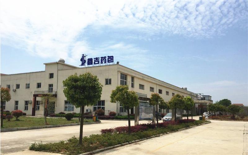 Geverifieerde leverancier in China: - Ezhou Xinji Pharmaceutical Packaging Co.,Ltd