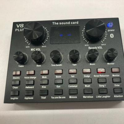 China High Quality Customizable Metal USB Sound Card Mixer Set For Music Studio Recording for sale