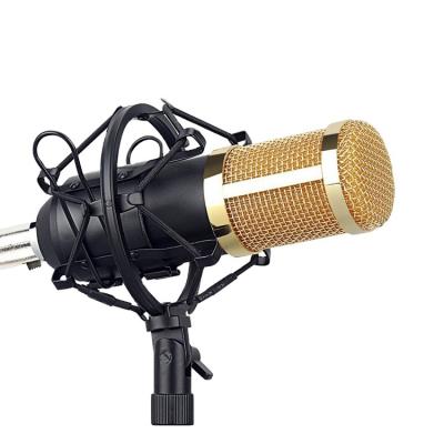 China Shock Mount Dedicated Portable Noise Reduction Condenser Microphone For Recording Studio for sale