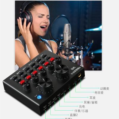 China High quality metal studio V8 sound card for mobile phone computer IOS facebook tiktok v8 sound card recording for sale